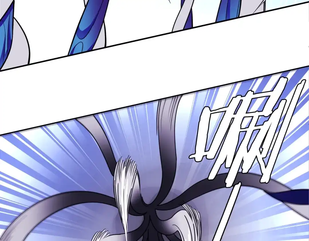 《超电波战争》第103话 对抗！ 第33页
