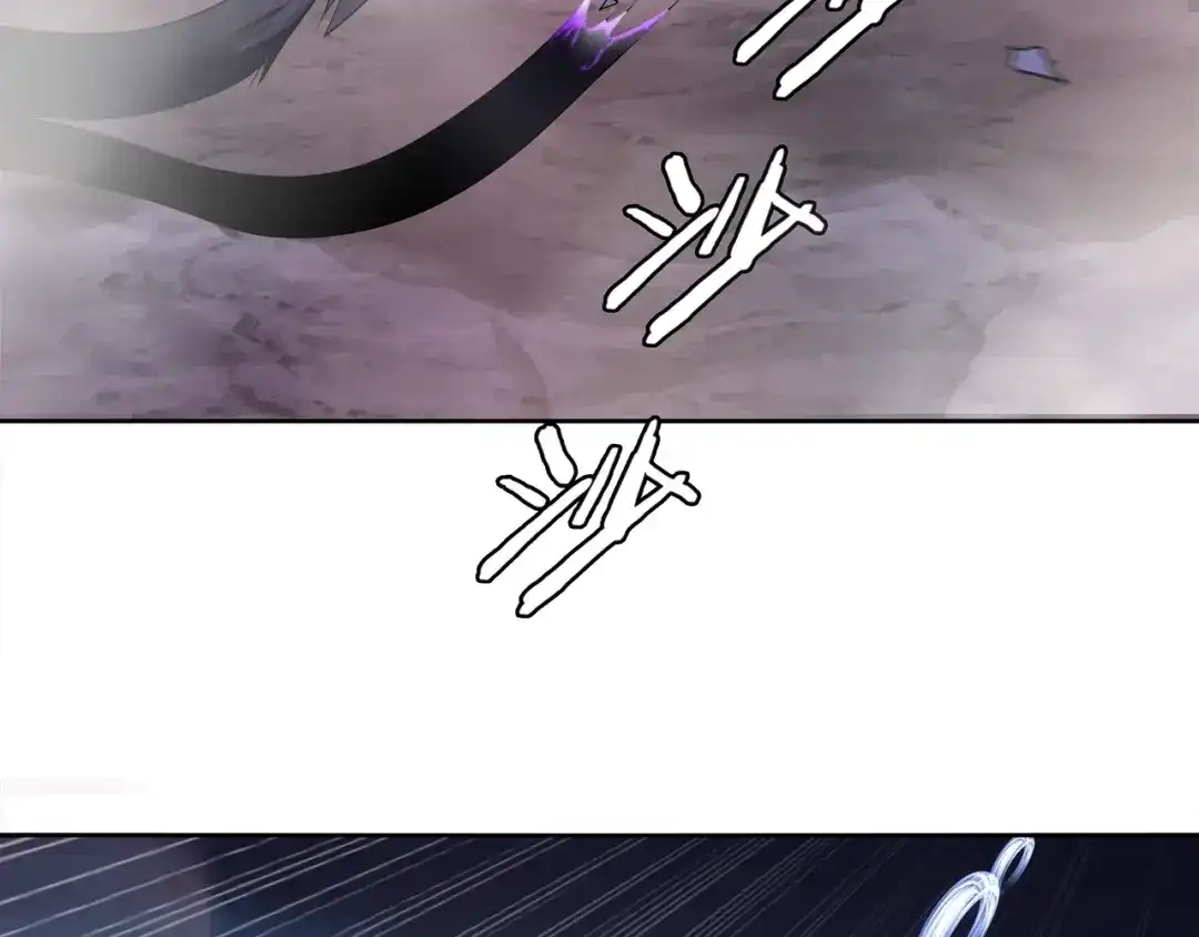 《超电波战争》第103话 对抗！ 第45页