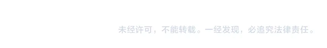 《超电波战争》第104话 我们还没死！ 第62页