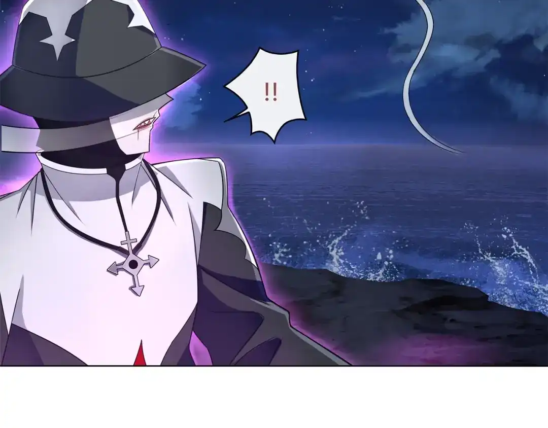 《超电波战争》第105话 逃跑？ 第9页