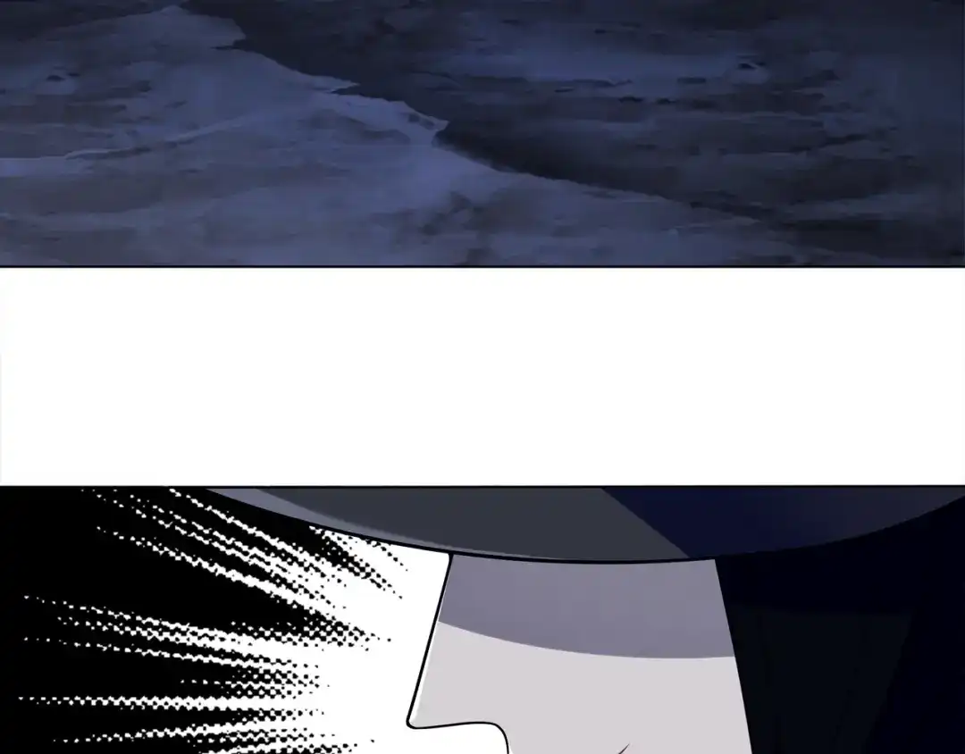 《超电波战争》第105话 逃跑？ 第7页