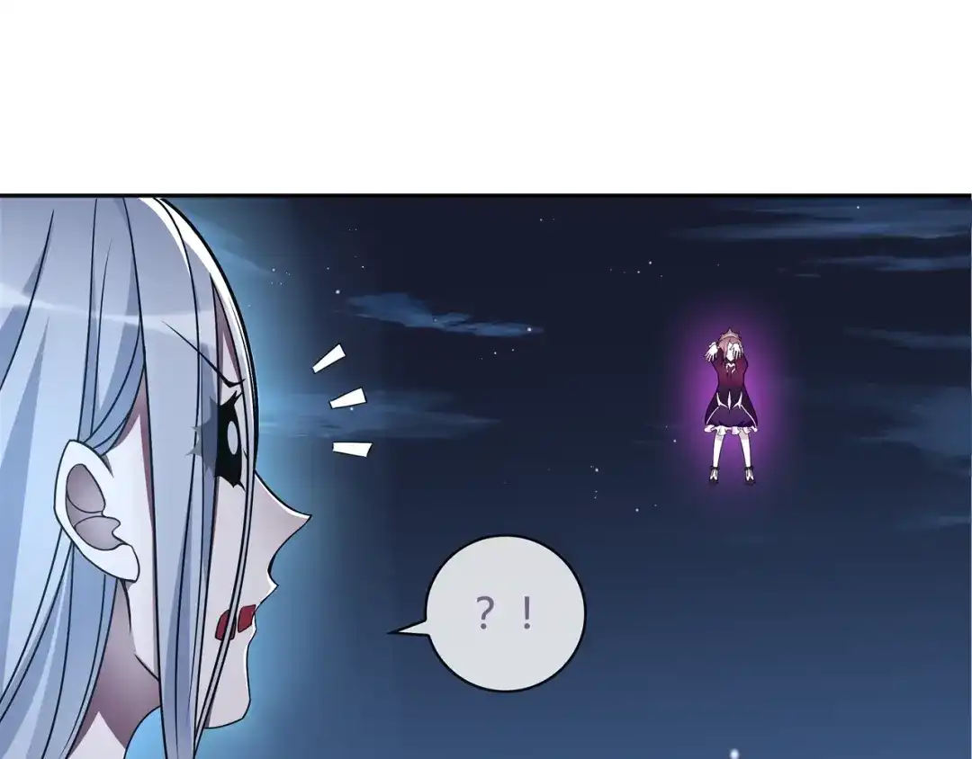 《超电波战争》第105话 逃跑？ 第37页