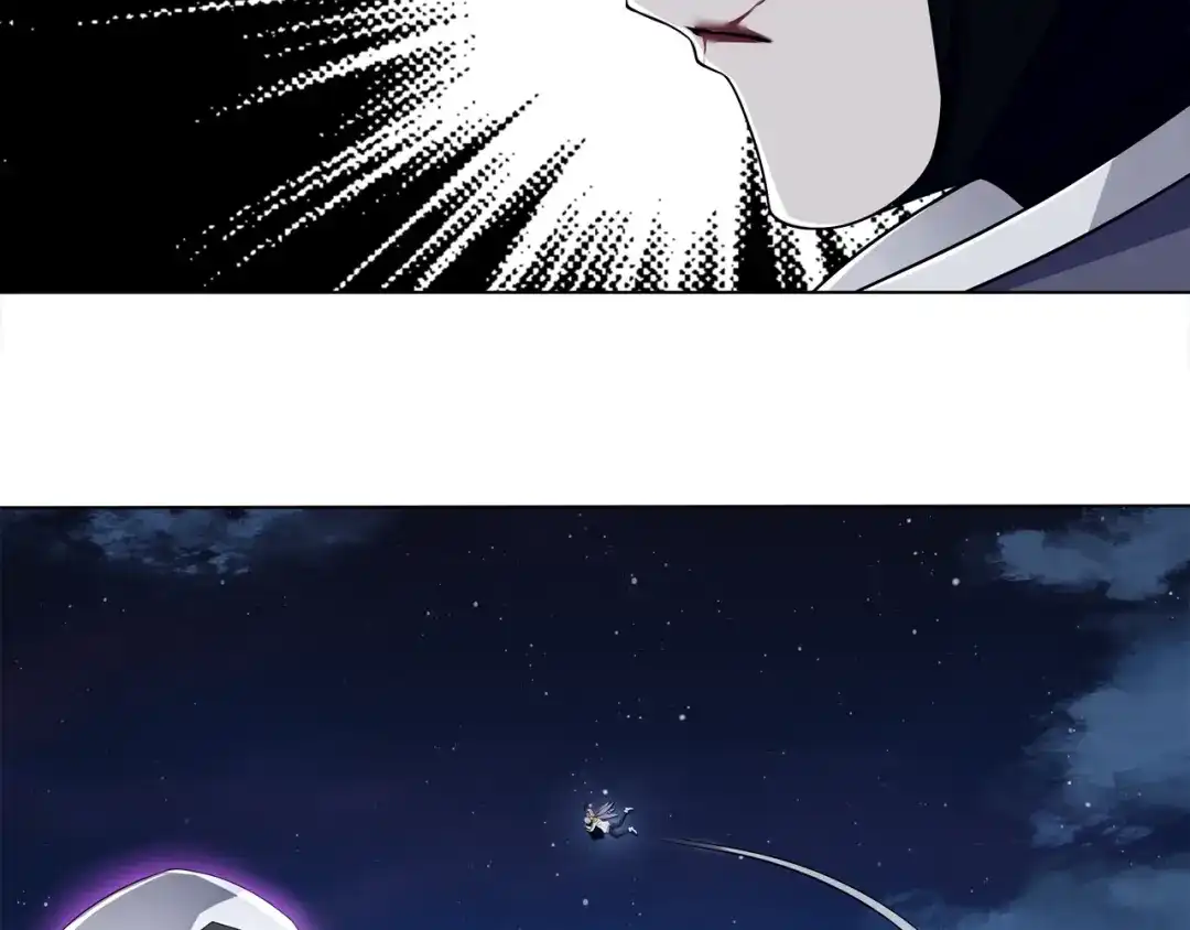 《超电波战争》第105话 逃跑？ 第8页