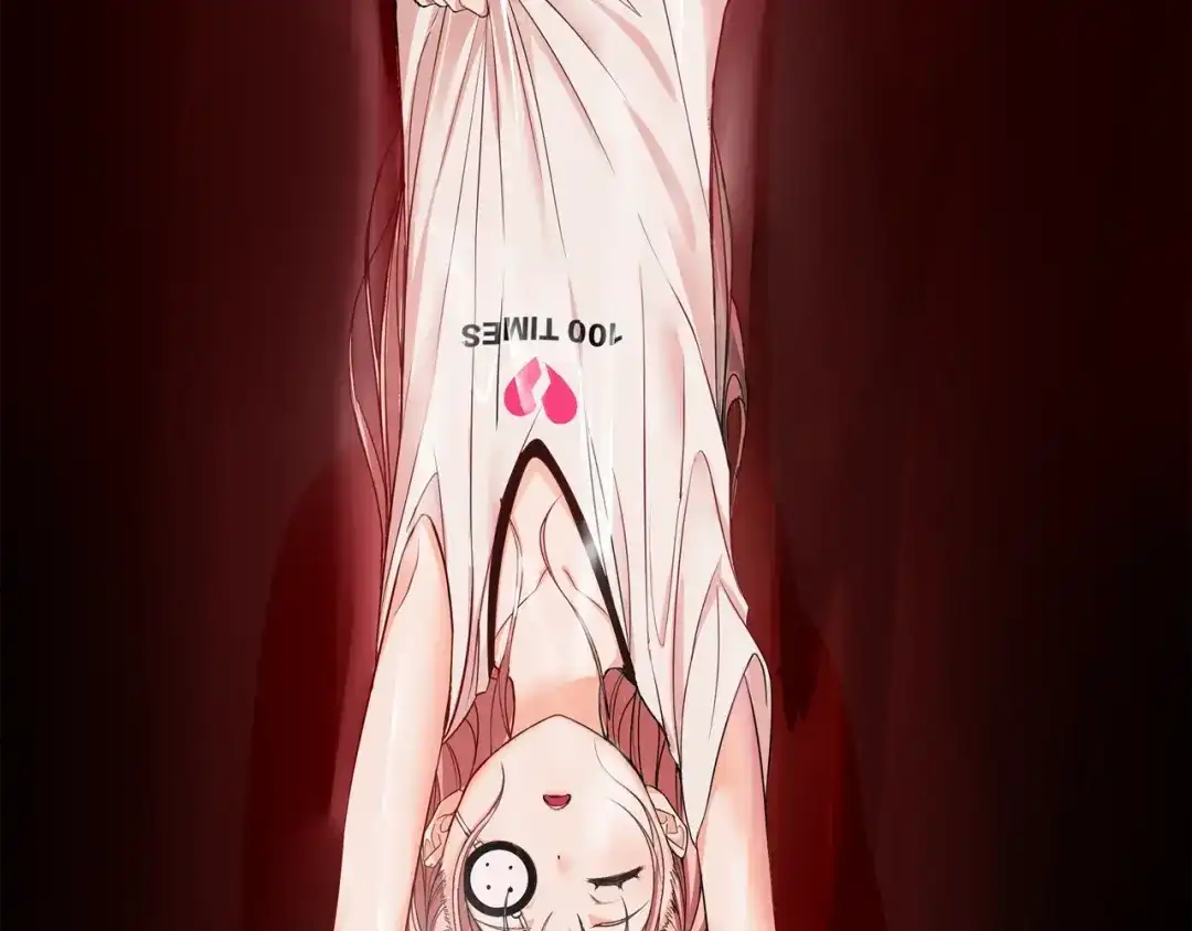 《超电波战争》第106话 坠入深渊！ 第69页