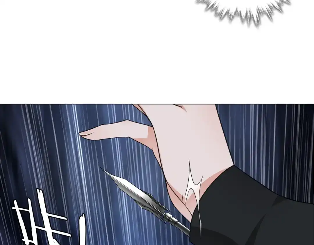 《超电波战争》第106话 坠入深渊！ 第40页