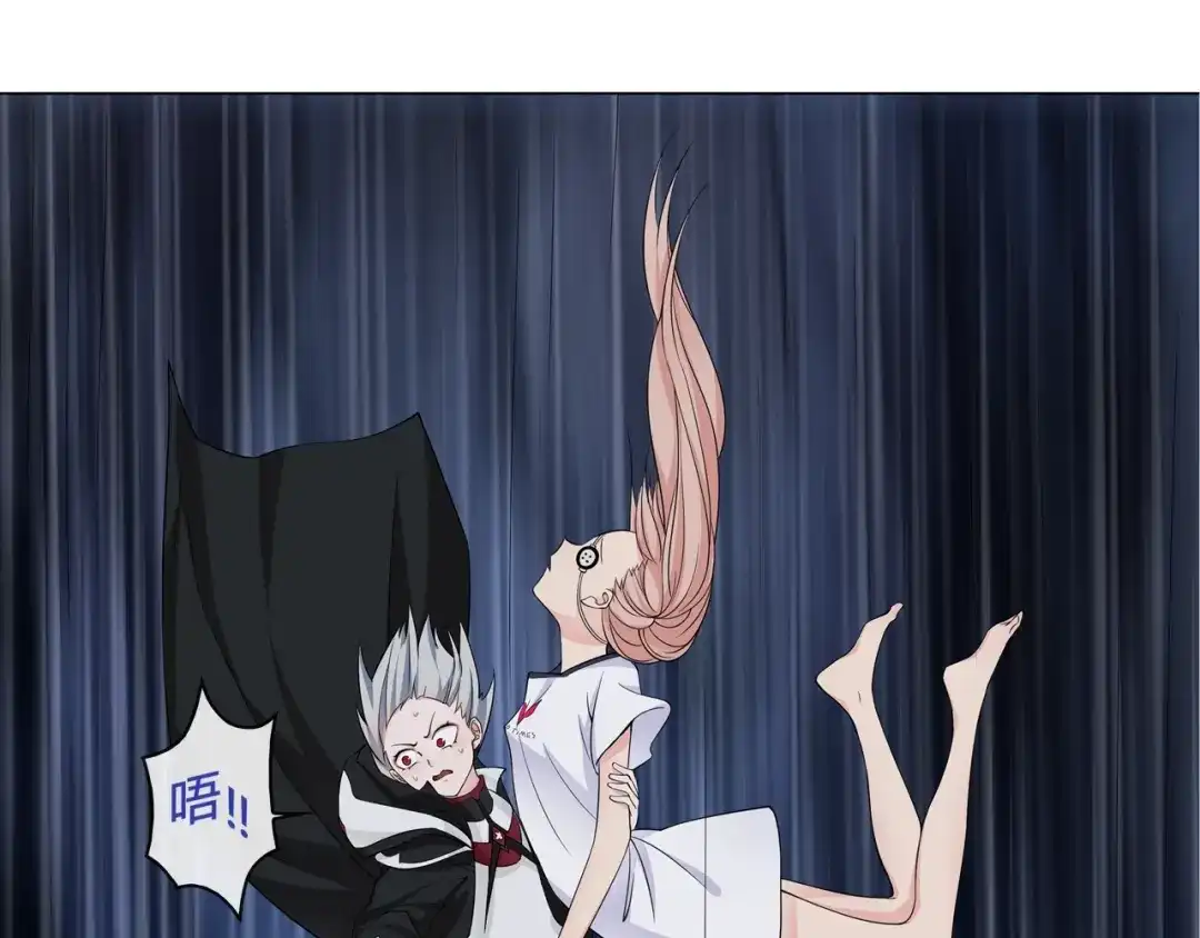 《超电波战争》第106话 坠入深渊！ 第37页