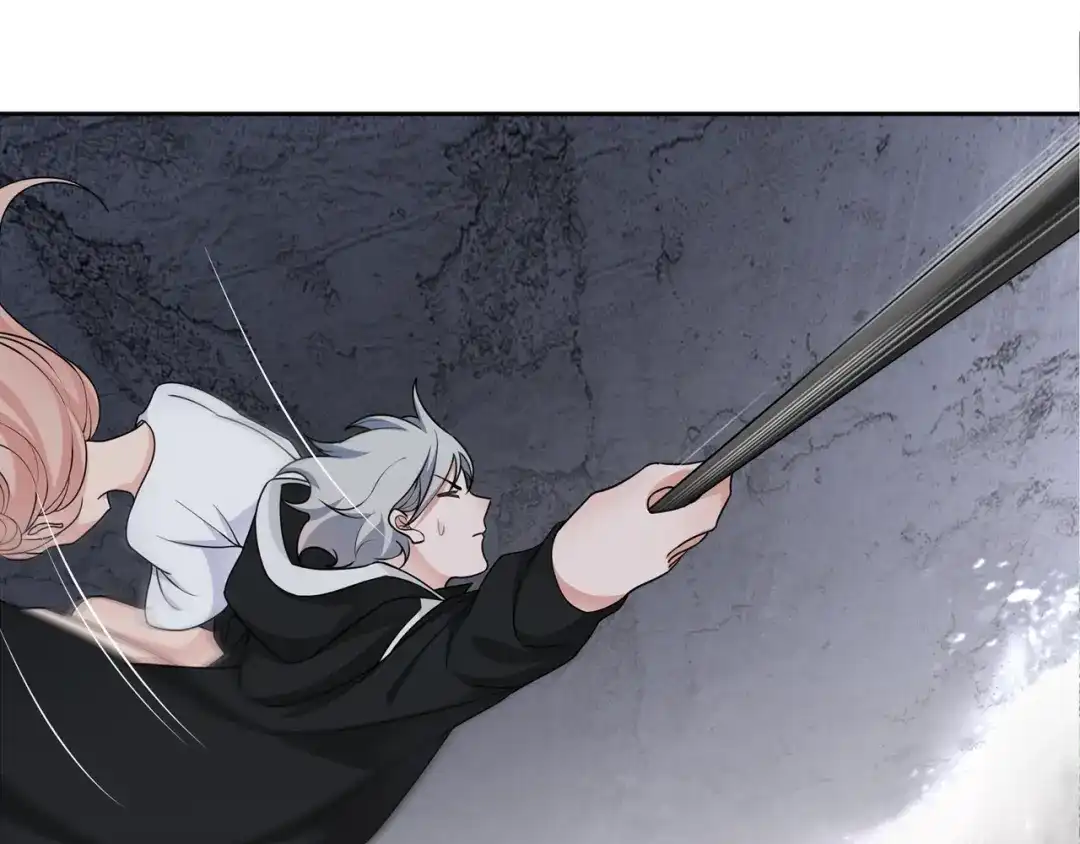 《超电波战争》第106话 坠入深渊！ 第49页
