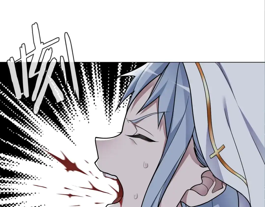《超电波战争》第106话 坠入深渊！ 第4页