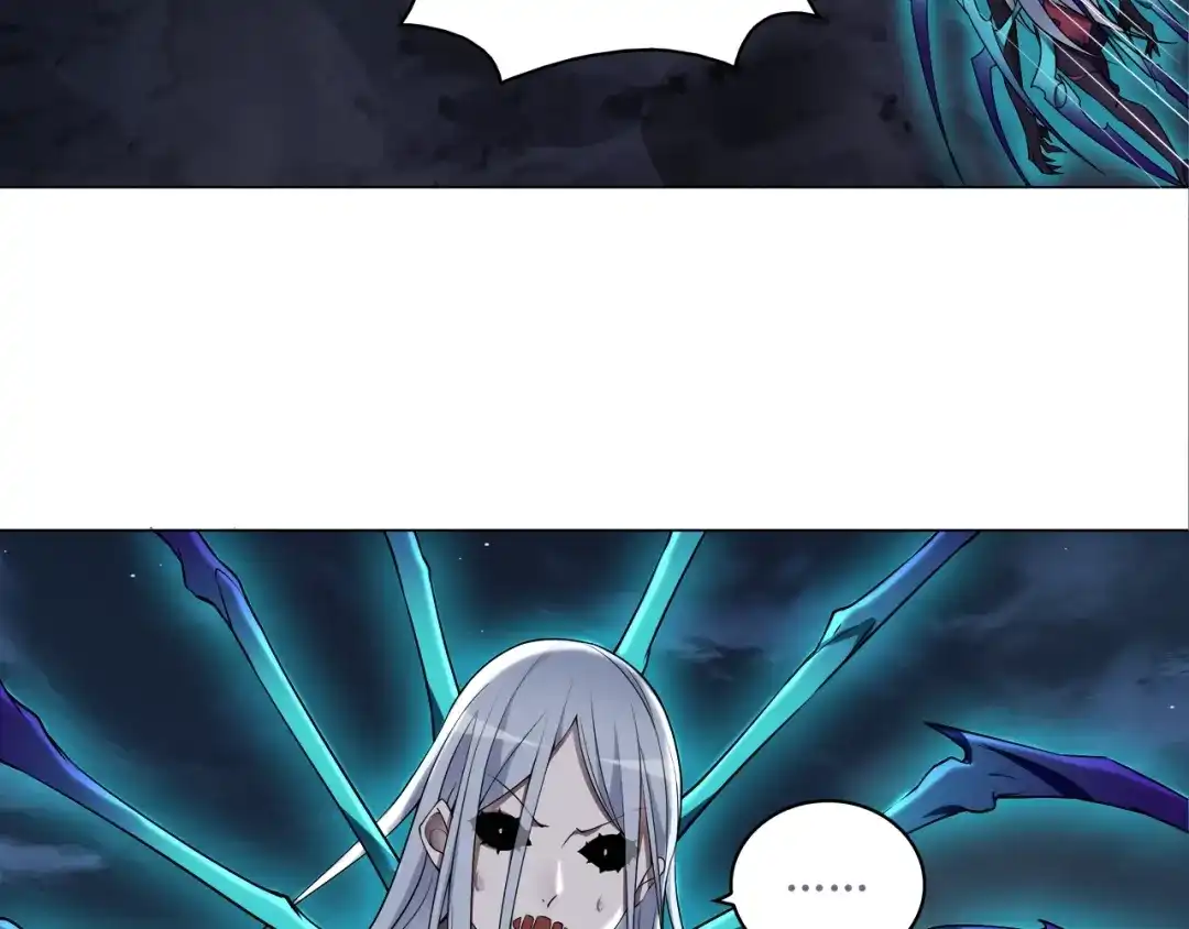 《超电波战争》第106话 坠入深渊！ 第7页