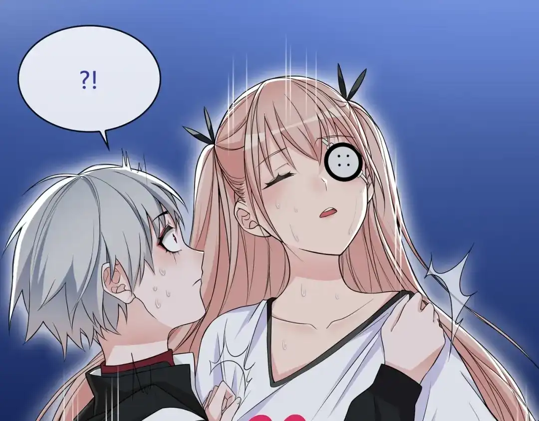 《超电波战争》第106话 坠入深渊！ 第31页
