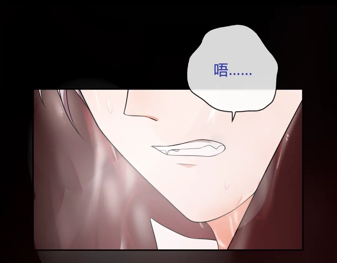 《超电波战争》第107话 腹中挣扎! 第10页