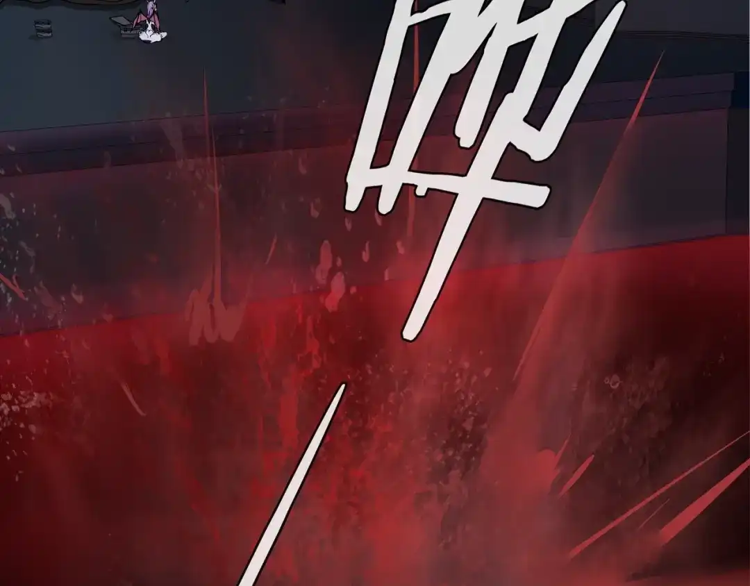 《超电波战争》第107话 腹中挣扎! 第52页
