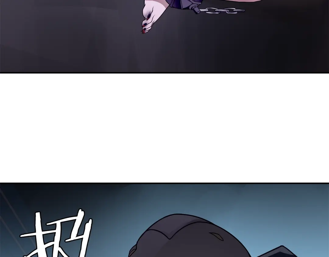 《超电波战争》第107话 腹中挣扎! 第39页