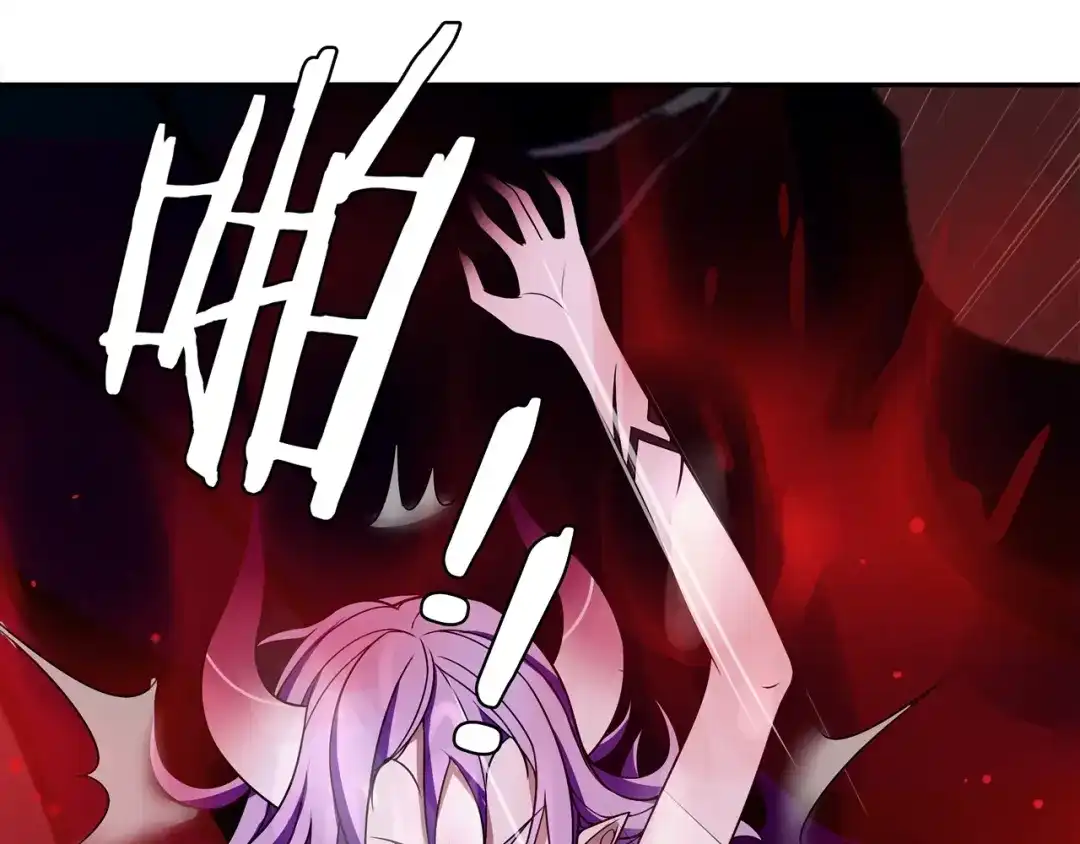 《超电波战争》第107话 腹中挣扎! 第56页