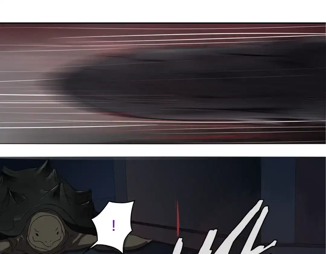 《超电波战争》第107话 腹中挣扎! 第51页