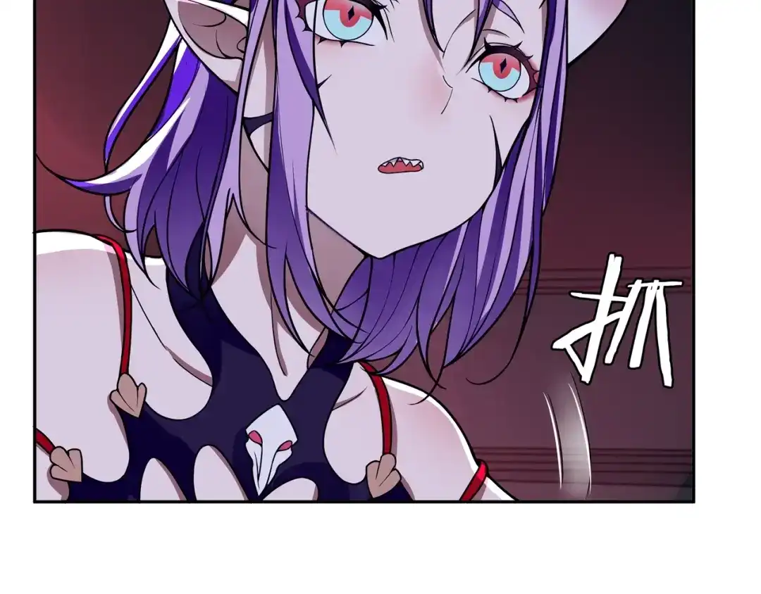 《超电波战争》第107话 腹中挣扎! 第45页