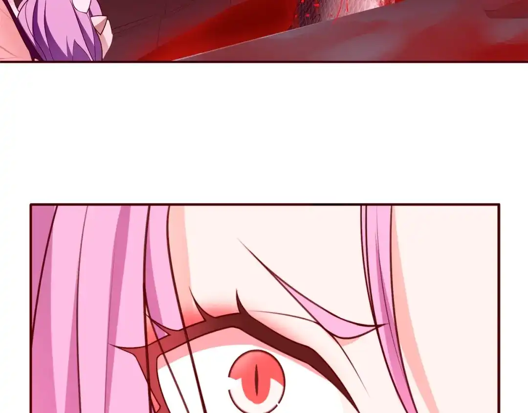 《超电波战争》第107话 腹中挣扎! 第62页