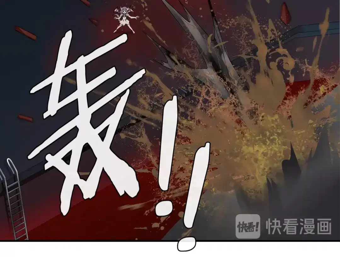 《超电波战争》第108话 从嘴里吐出来的人？ 第37页