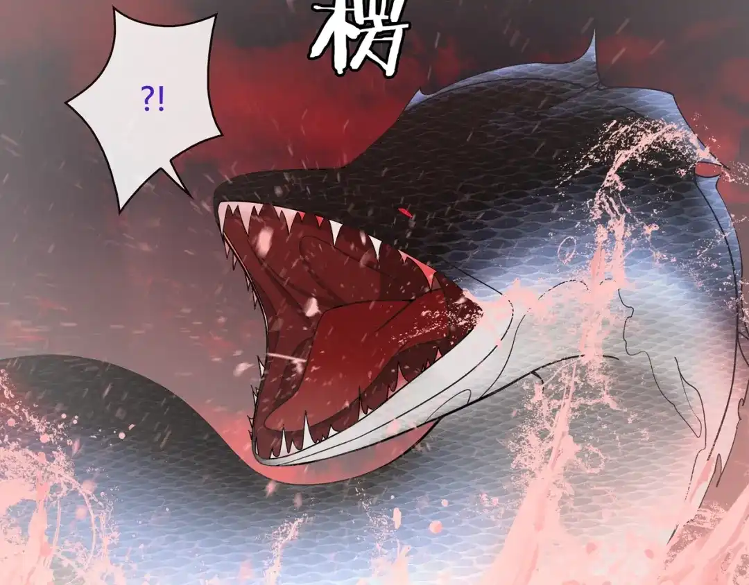 《超电波战争》第108话 从嘴里吐出来的人？ 第19页