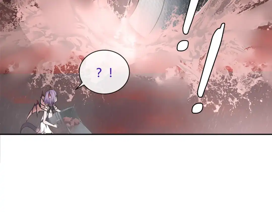 《超电波战争》第108话 从嘴里吐出来的人？ 第23页