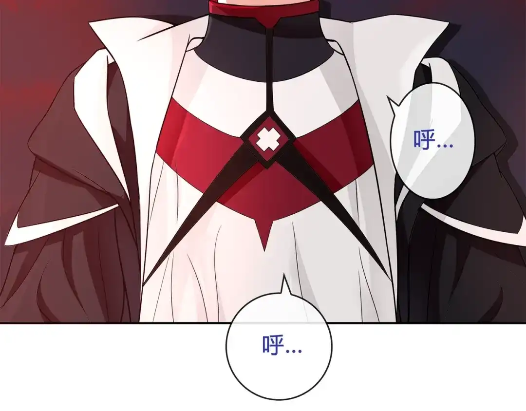 《超电波战争》第109话 奇怪的女孩！ 第5页