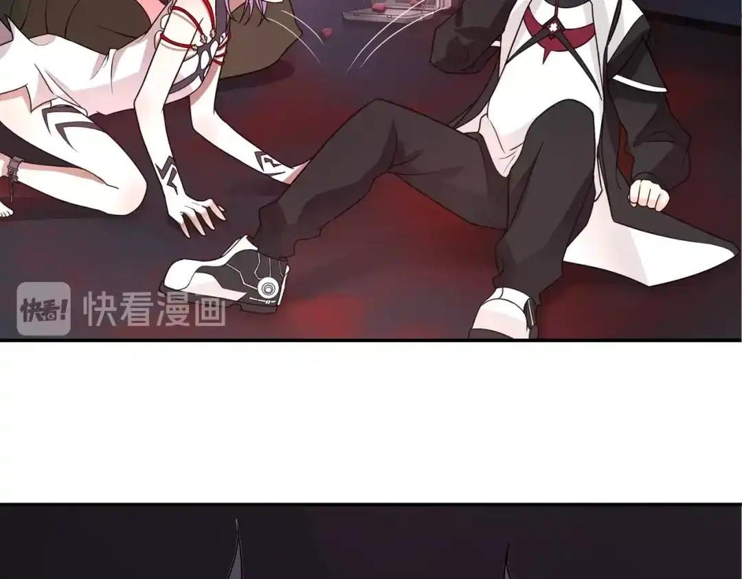《超电波战争》第109话 奇怪的女孩！ 第9页