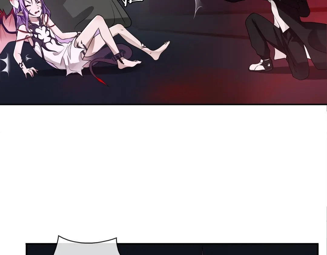 《超电波战争》第109话 奇怪的女孩！ 第43页