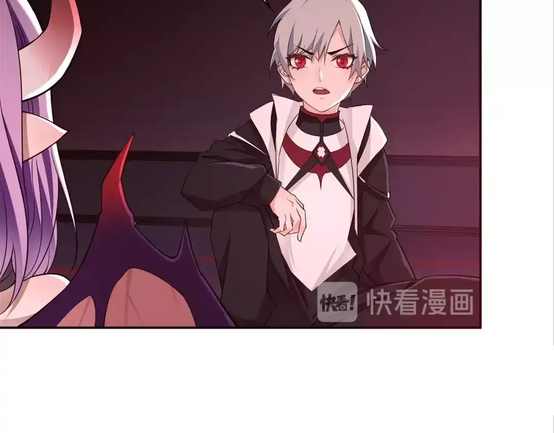 《超电波战争》第109话 奇怪的女孩！ 第30页