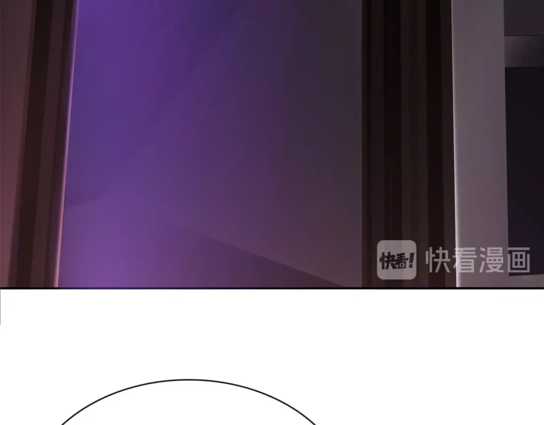 《超电波战争》第110话 带我离开这里！ 第45页