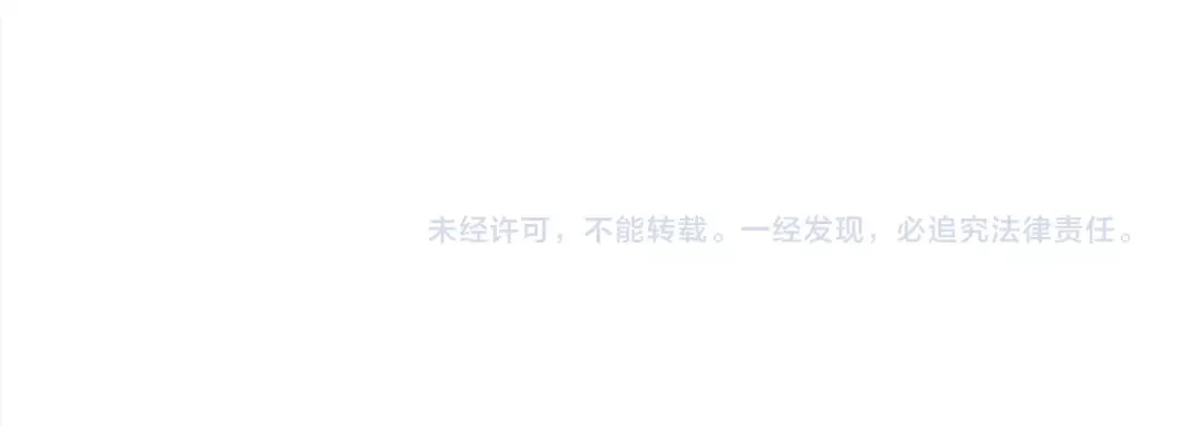 《超电波战争》第111话 人工呼吸！ 第60页