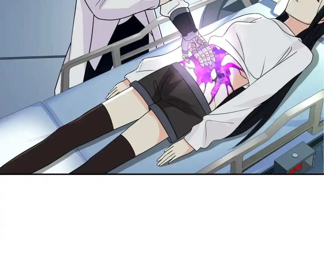 《超电波战争》第111话 人工呼吸！ 第38页
