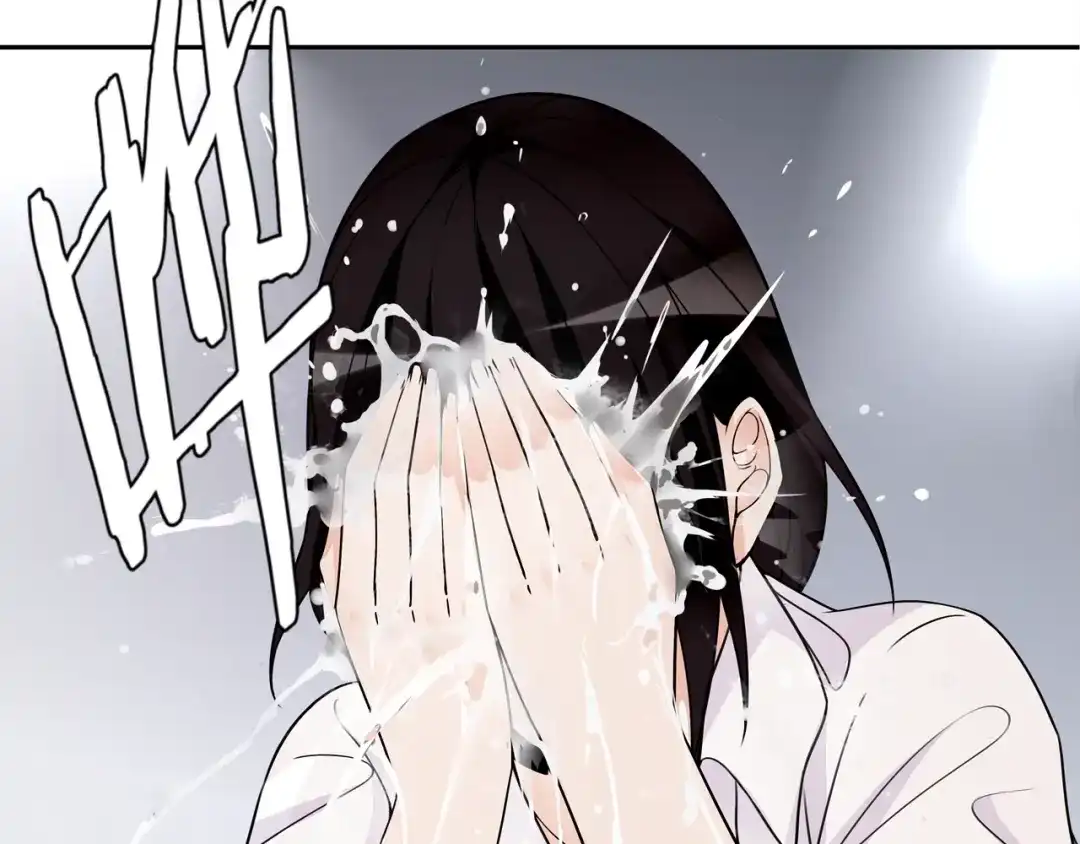《超电波战争》第111话 人工呼吸！ 第49页