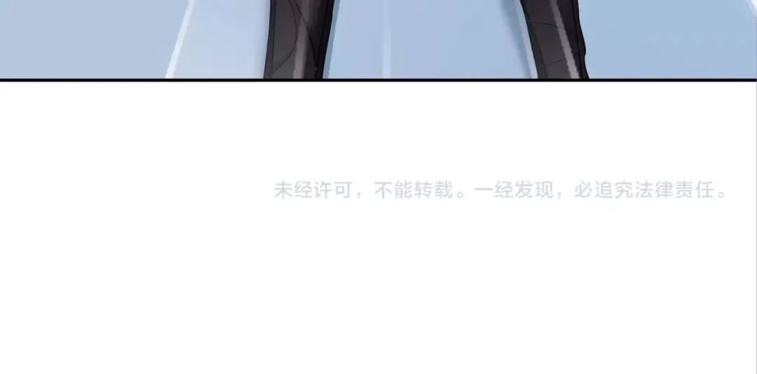 《超电波战争》第113话 救她的方法！ 第64页