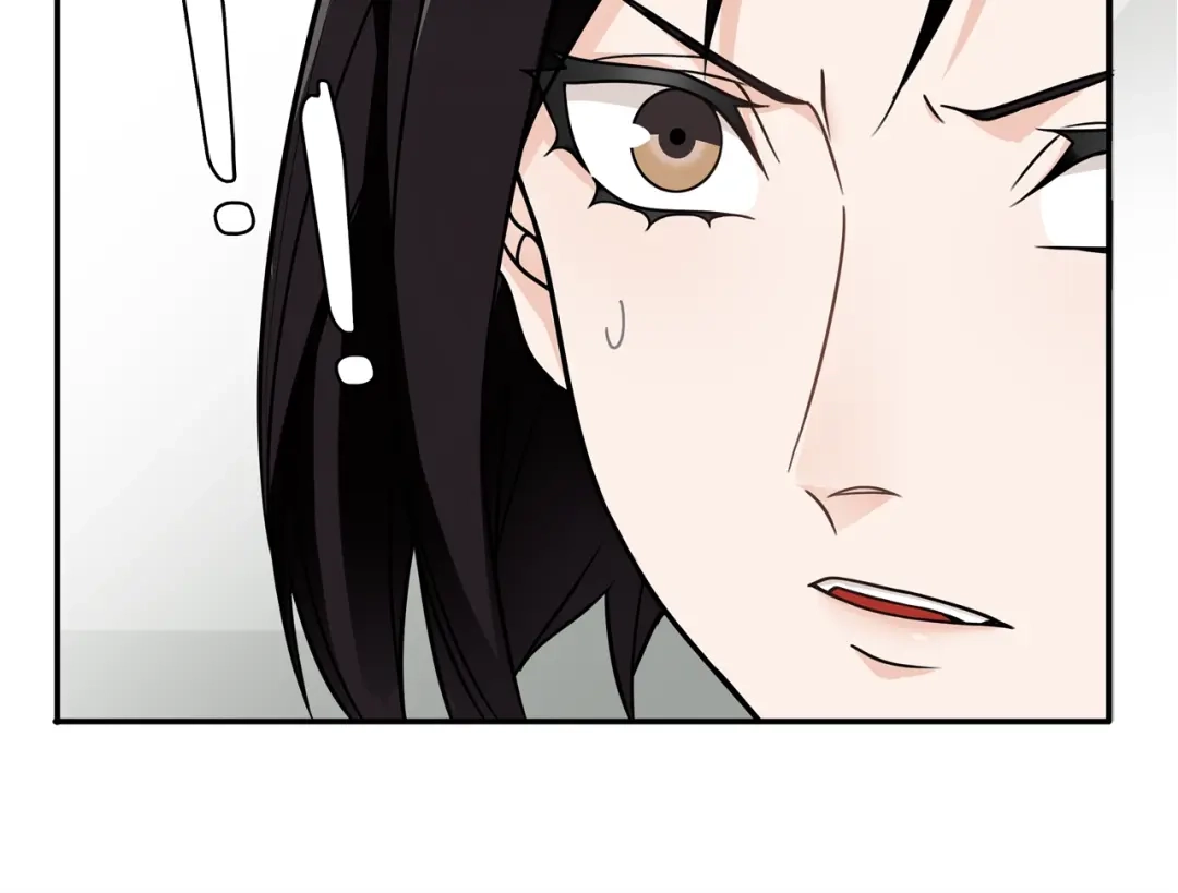 《超电波战争》第113话 救她的方法！ 第14页