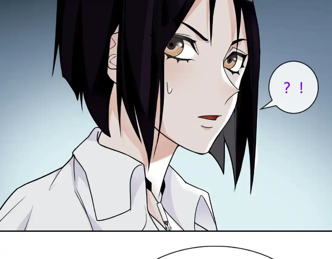 《超电波战争》第113话 救她的方法！ 第55页