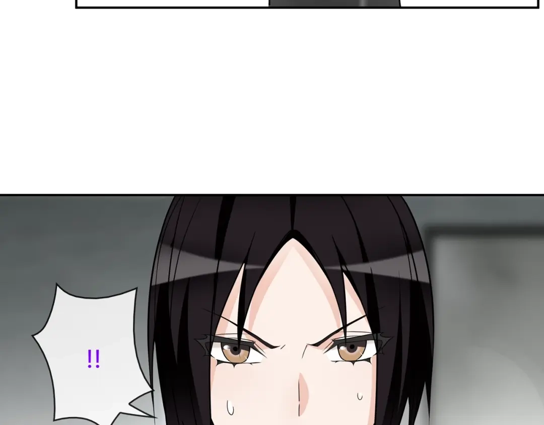 《超电波战争》第113话 救她的方法！ 第23页