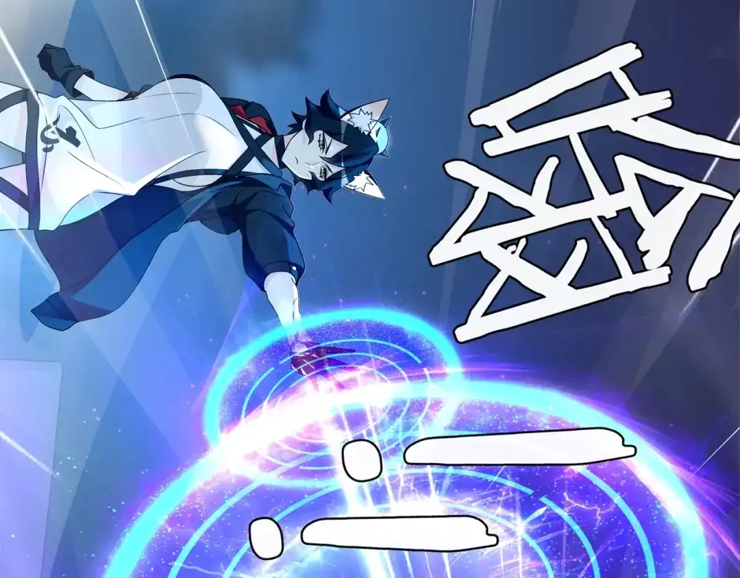 《超电波战争》第114话 虚空生物！ 第60页