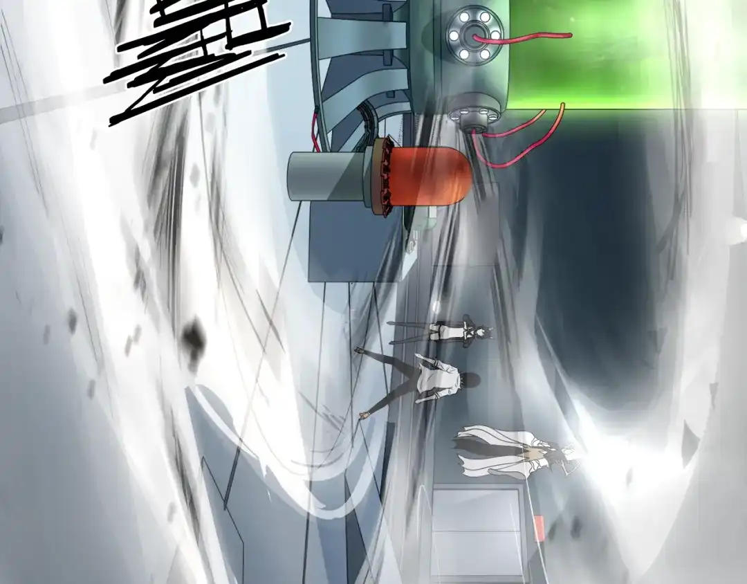 《超电波战争》第114话 虚空生物！ 第43页