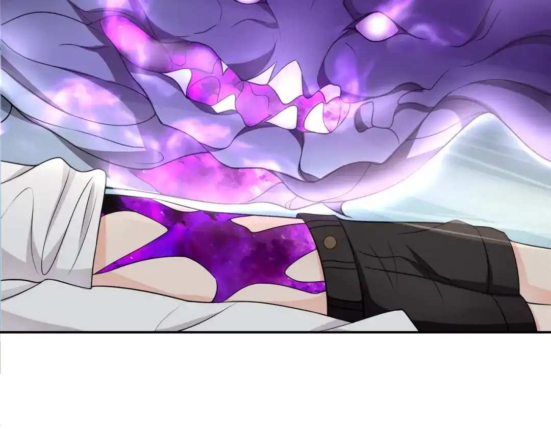 《超电波战争》第114话 虚空生物！ 第51页