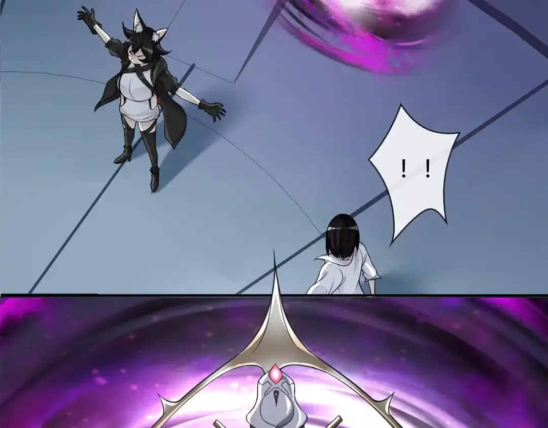 《超电波战争》第114话 虚空生物！ 第32页