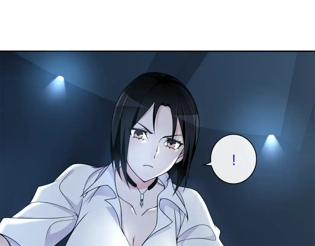 《超电波战争》第115话 我相信他！ 第29页