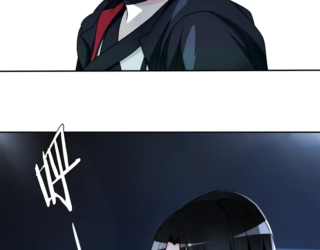 《超电波战争》第115话 我相信他！ 第45页