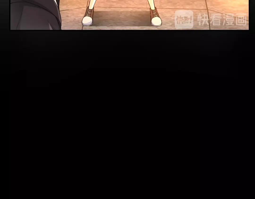 《超电波战争》第117话 地下大牢？ 第19页