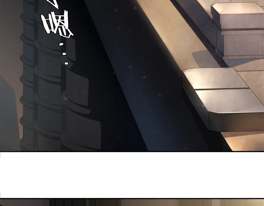 《超电波战争》第118话擅闯监牢！ 第13页