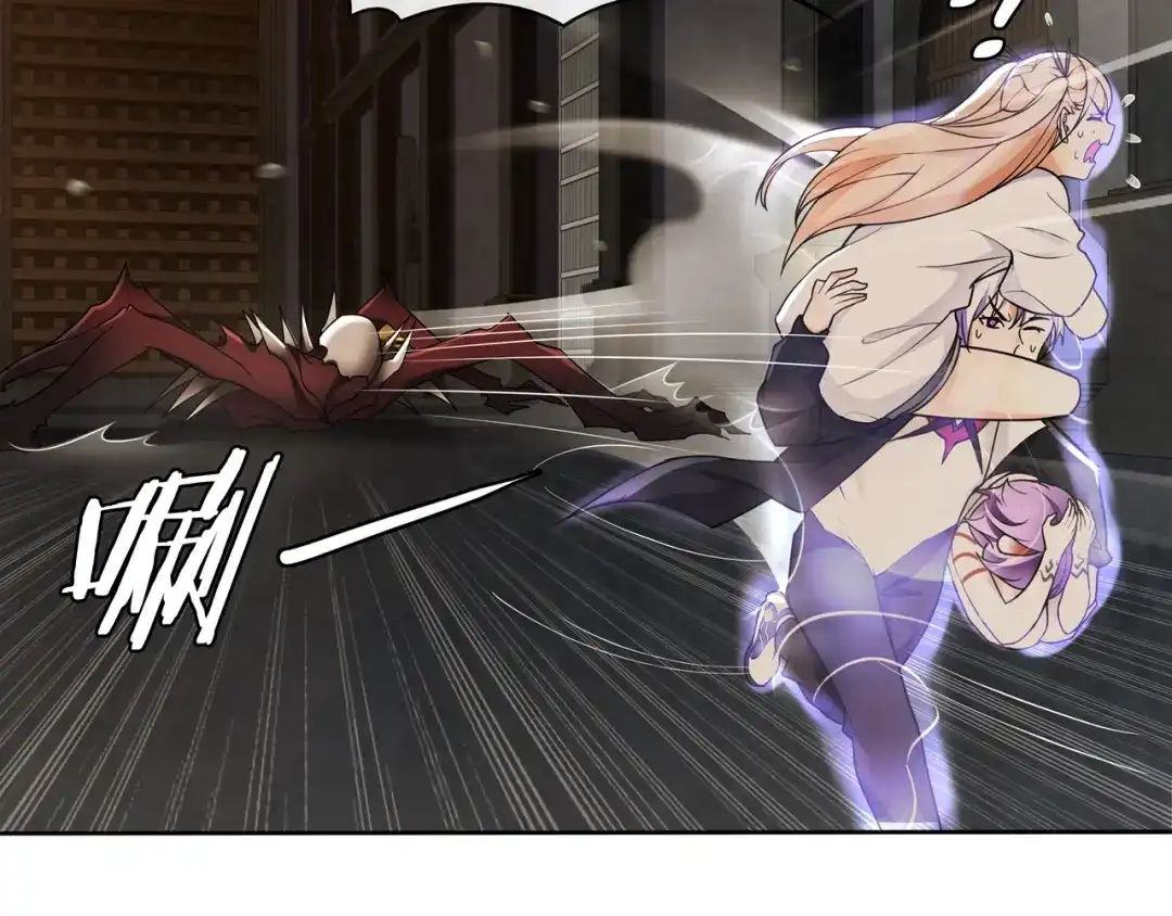 《超电波战争》第118话擅闯监牢！ 第75页