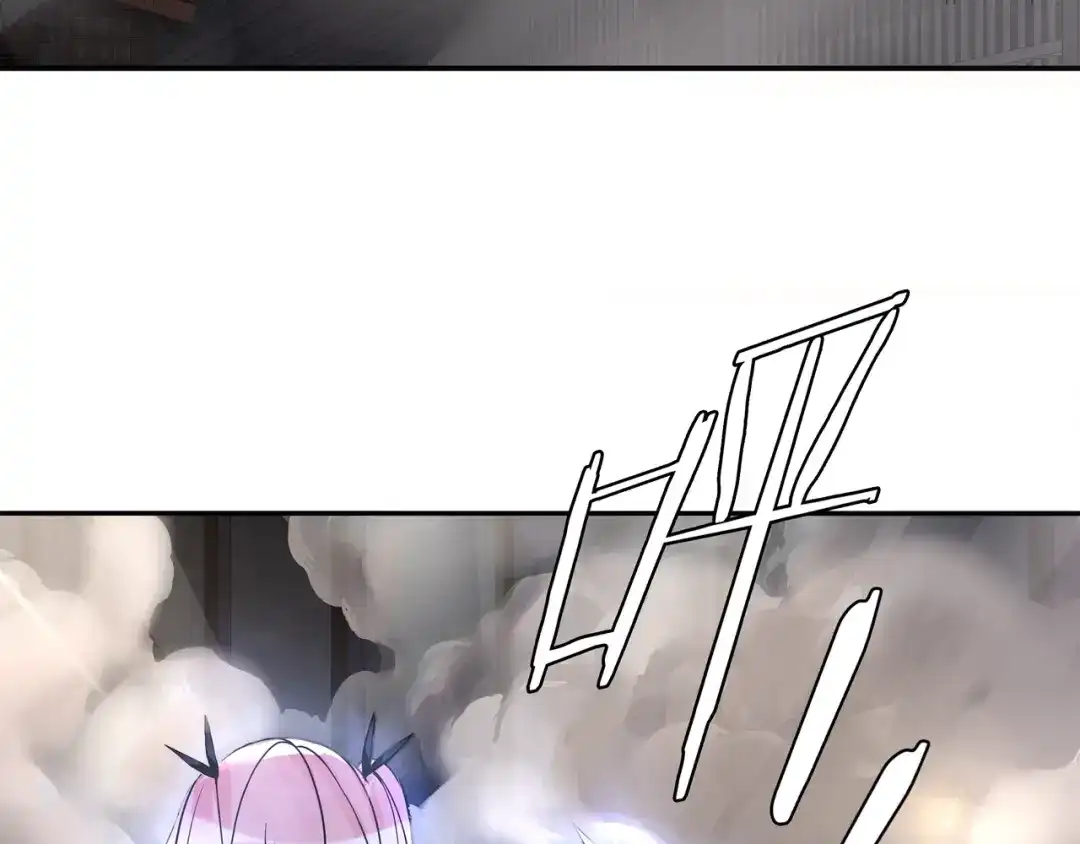 《超电波战争》第118话擅闯监牢！ 第61页