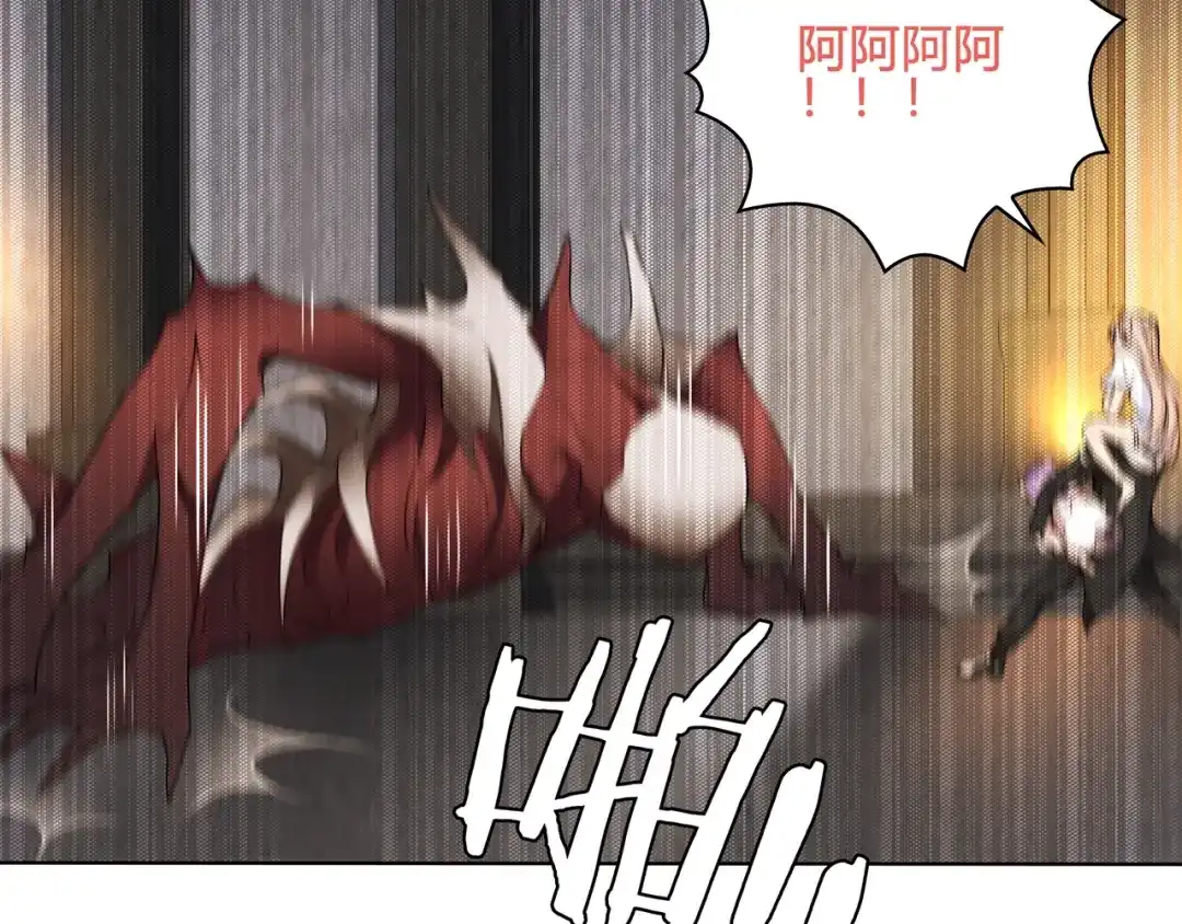 《超电波战争》第118话擅闯监牢！ 第85页