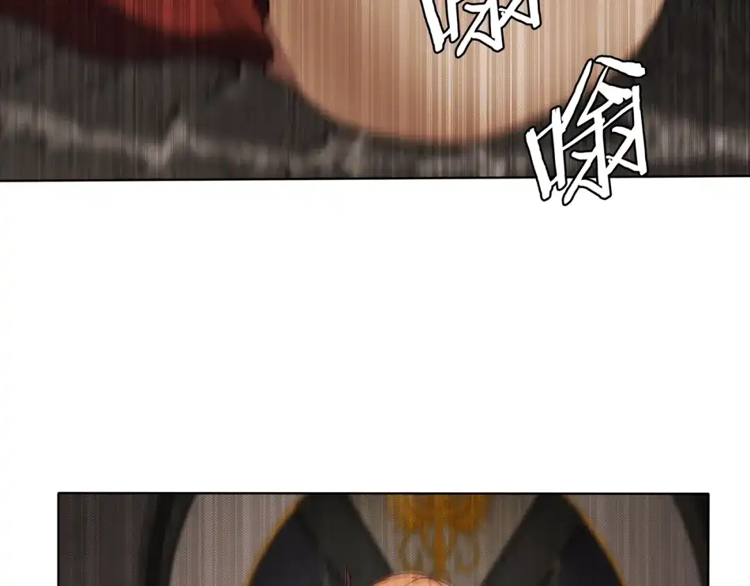 《超电波战争》第118话擅闯监牢！ 第87页