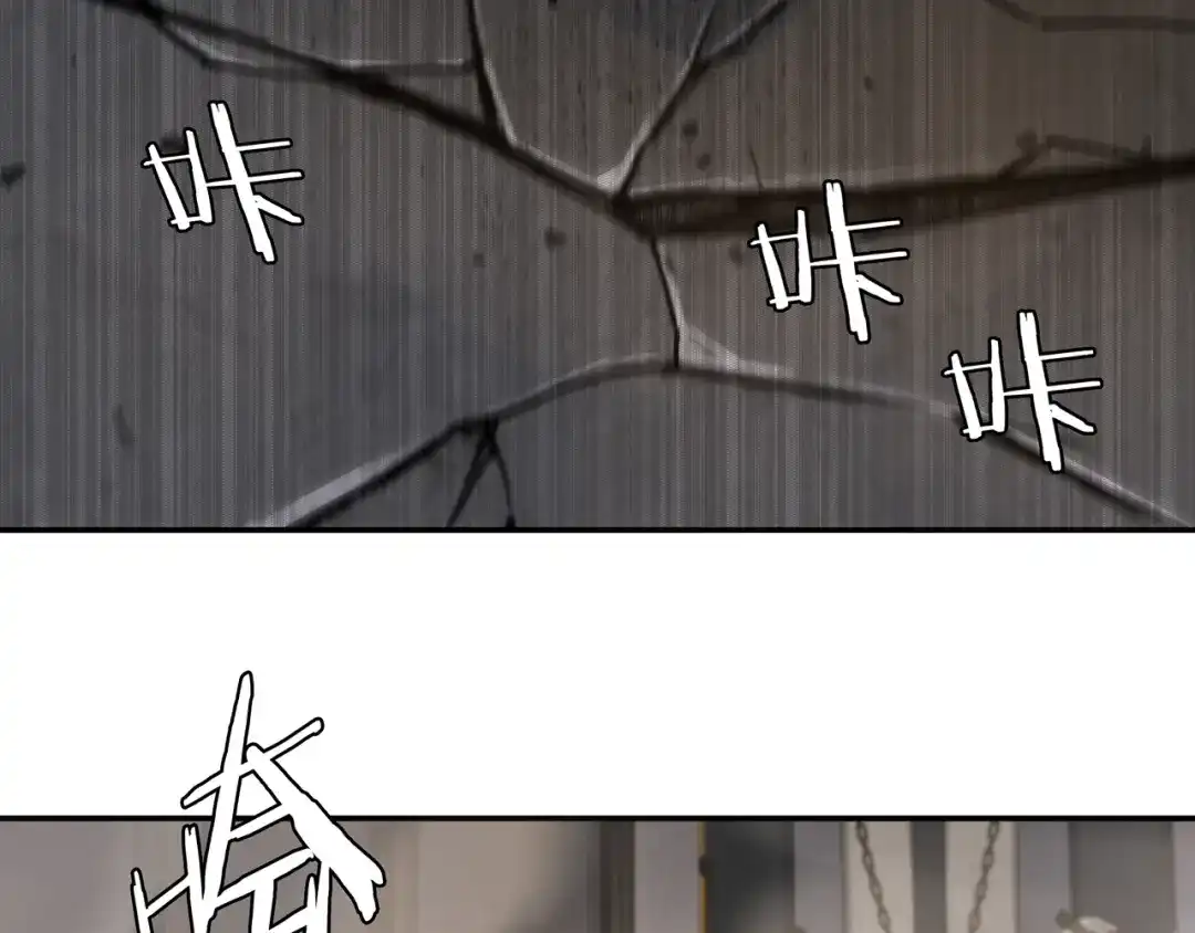 《超电波战争》第118话擅闯监牢！ 第93页