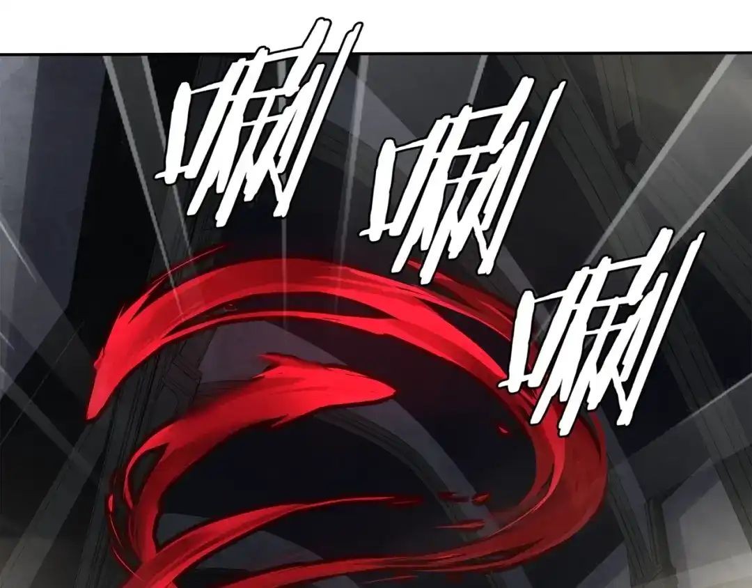 《超电波战争》第121话 生不如死的滋味！ 第28页
